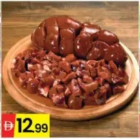 Beef Kidney