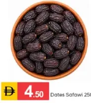 تمر صفاوي