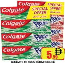 Colgate معجون أسنان بانتعاش الثقة