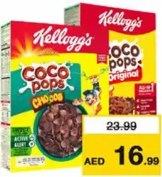 Kellogg'S Coco Pops