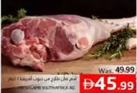 Mutton Leg South Africa