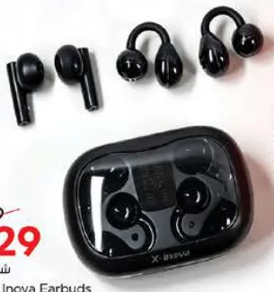GBL X Inova Earbuds 2in1 X22Plus