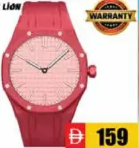 Green Lion ساعة ذكية مع علبة جيب 2IN1 Gl-Swa70