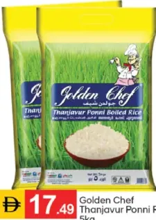 Golden Chef Thanjavur Ponni Rice