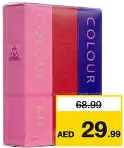 Colour Me EDP نسائي