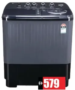 Krome غسالة شبه أوتوماتيك S/A W/M Krwsa120K