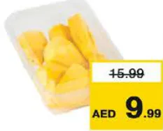 جاك فروت اصفر