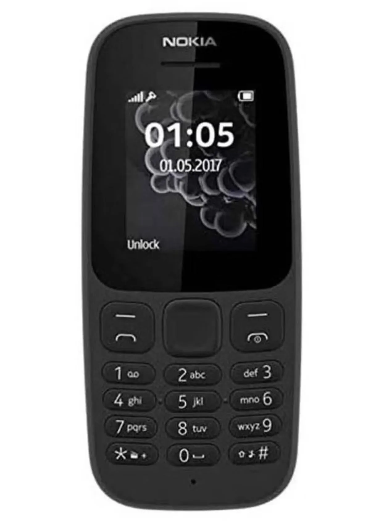 Nokia جوال نوكيا