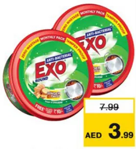 Exo Dish Wash Soap Round Box