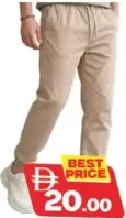 Mens 4 Pocket Jogger