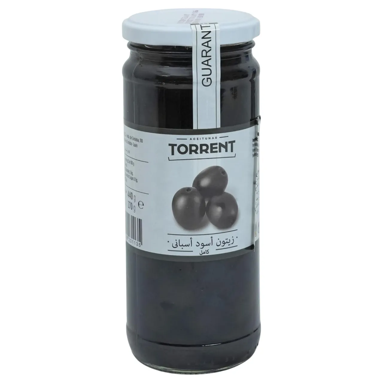 Torrent زيتون أسود سادة