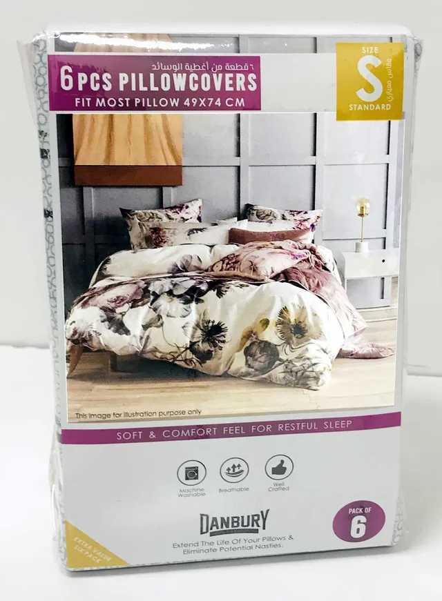 Danbury 6Pcs Pillow Covers 49 x 74 cm