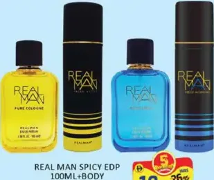 Real Man لويس كاردان ماء عطر فاخر + بخاخ للجسم مجموعة متنوعة