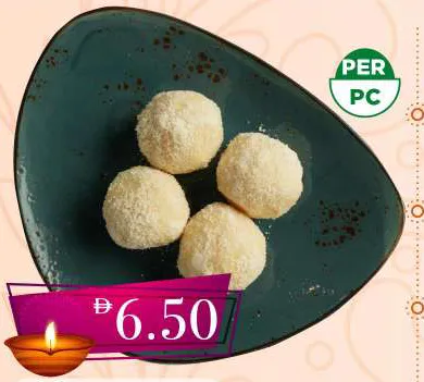 Kheer Kadam