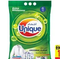 Unique مسحوق غسيل اكسترا كلين