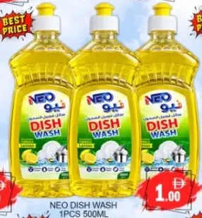 Neo Dish Wash Lemon