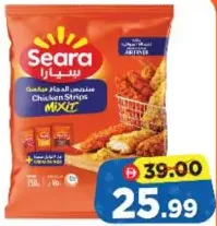 Seara Chicken Strips 3 Seasonings