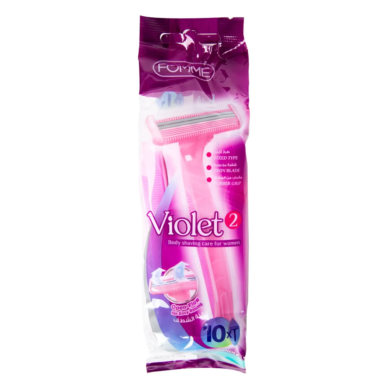 LuLu PL ماكينة حلاقة للجسم للنساء بمقبض مطاطي 2 شفرة Fomme Violet 10 pcs