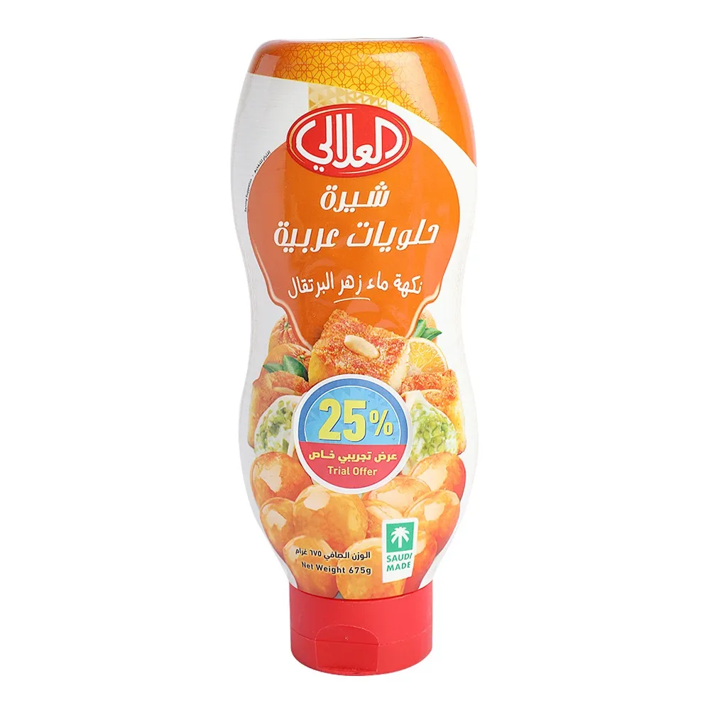 Alalali شراب حلوى بزهر البرتقال العربي Al Alali