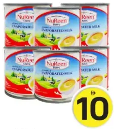 Nureen Evaporated Milk
