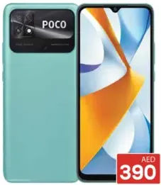 Poco C40 4 GB/64 GB