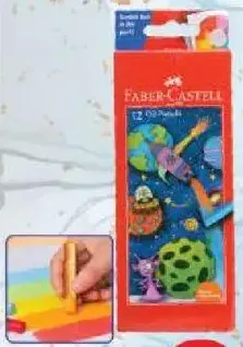 Faber-Castell ألوان باستيل زيتية