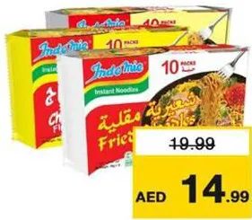 Indomie Noodles Chicken Assorted