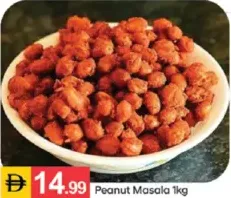 Peanut Masala