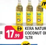 Kera Nature زيت جوز الهند زولم