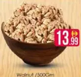 Walnut