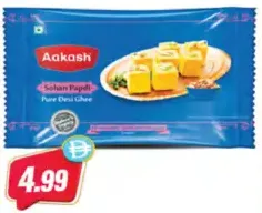 Aakash Sohan Papdi