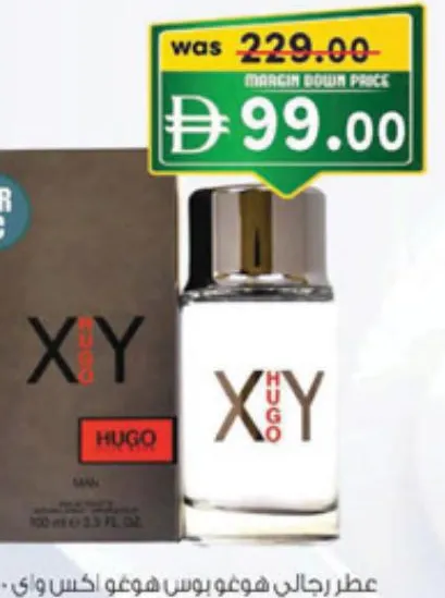 Hugoboss Hugo Xy Edt For Men