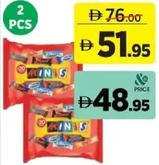 Best Of Minis Chocolate