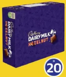 Cadbury شوكولاتة dairy milk متنوعة