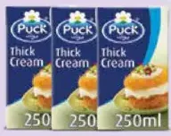 Puck قشطة ميلودي