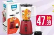 Impex Onix 2In 1 Blender OBLS210