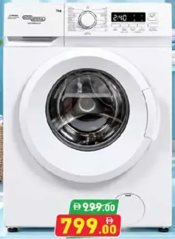 Super General Washing Machine