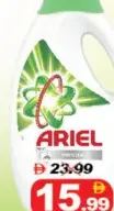Ariel Power Gel