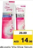 Glow & Lovely كريم متعدد الفيتامينات