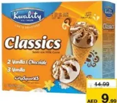 Kwality Ice Cream Cone Assorted