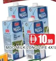 Moo حليب طويل الأجل