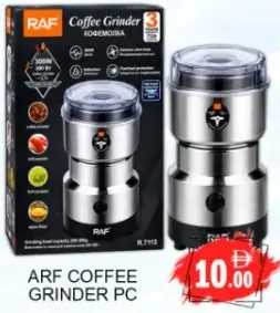 Raf Arf Coffee Grinder