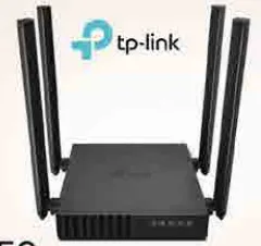 TP-Link D/Band Router AC1200 Archer C54