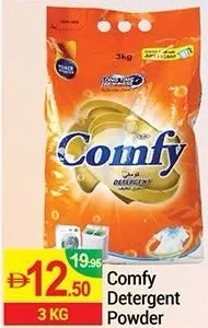 Comfy Detergent Powder