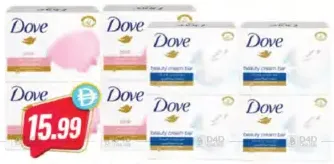 Dove Soap Assorted