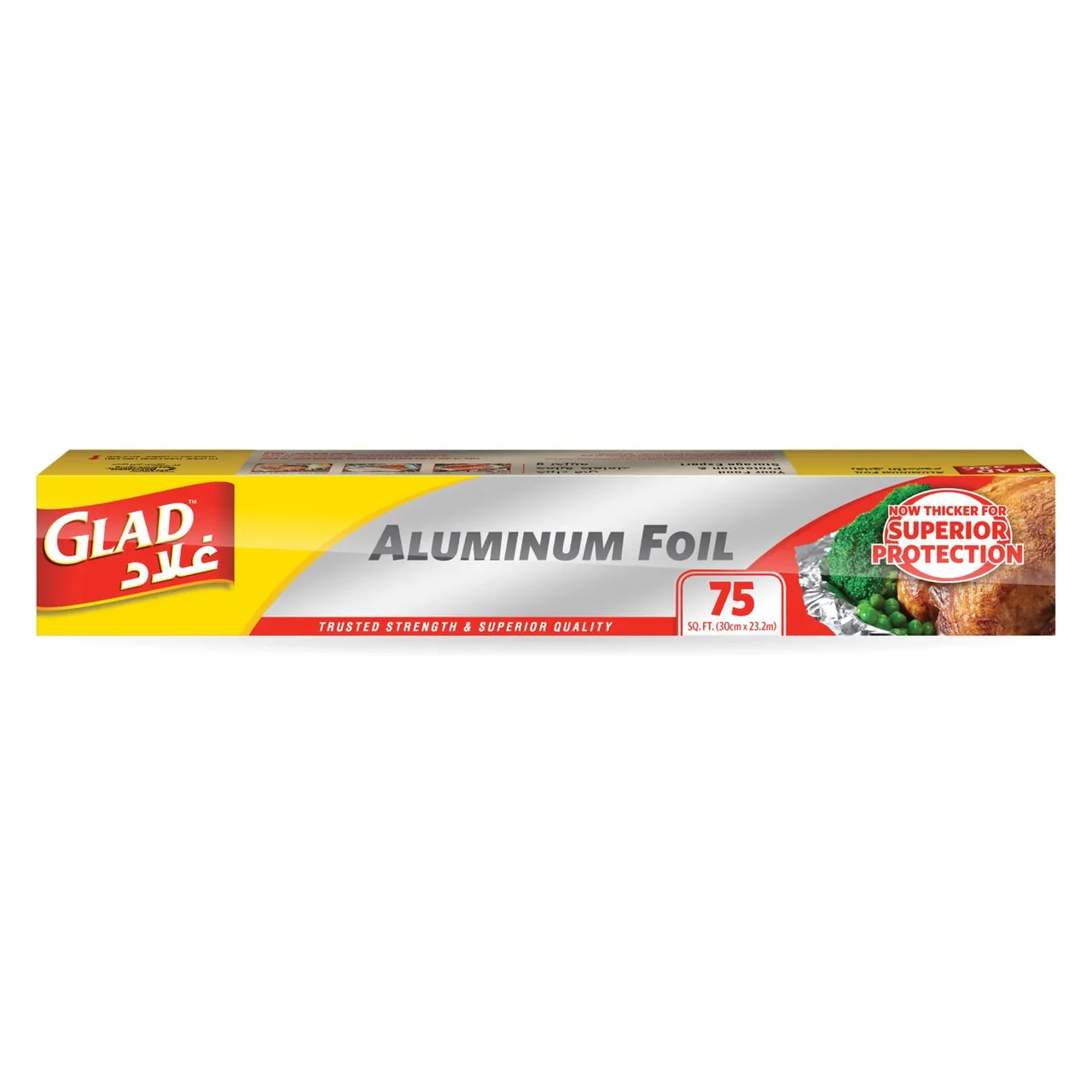 ورق ألمنيوم Glad 75 Sqft