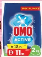 Omo مسحوق غسيل
