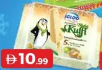 Igloo آيس كريم كولفي