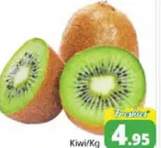 Kiwi