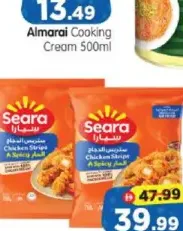 Seara Chicken Strips Spicy Zingzo